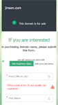 Mobile Screenshot of jinson.com
